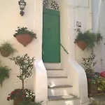 Vicolo 23 House 阿特拉尼